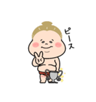 ハッケヨイ！おすもうさん！第一弾（個別スタンプ：22）