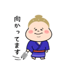 ハッケヨイ！おすもうさん！第一弾（個別スタンプ：23）
