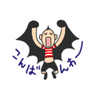 ZOMBIEと僕とナマケモノ（個別スタンプ：4）
