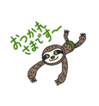 ZOMBIEと僕とナマケモノ（個別スタンプ：5）