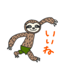 ZOMBIEと僕とナマケモノ（個別スタンプ：10）