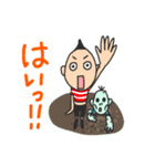 ZOMBIEと僕とナマケモノ（個別スタンプ：12）
