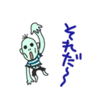 ZOMBIEと僕とナマケモノ（個別スタンプ：13）