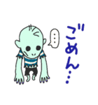 ZOMBIEと僕とナマケモノ（個別スタンプ：16）