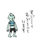 ZOMBIEと僕とナマケモノ（個別スタンプ：19）