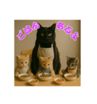 黒猫ママの主婦ライフ（個別スタンプ：1）