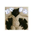 黒猫ママの主婦ライフ（個別スタンプ：11）