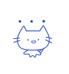 ねこまめ星の村長たち2（個別スタンプ：6）