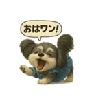 ミックス犬マルチワ（ブラタン）スタンプ（個別スタンプ：1）
