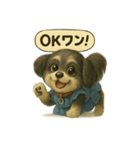ミックス犬マルチワ（ブラタン）スタンプ（個別スタンプ：4）