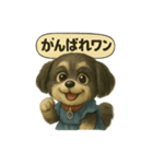 ミックス犬マルチワ（ブラタン）スタンプ（個別スタンプ：7）