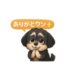 マルチワスタンプ くう（個別スタンプ：1）