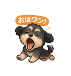 マルチワスタンプ くう（個別スタンプ：2）