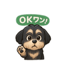 マルチワスタンプ くう（個別スタンプ：3）