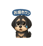 マルチワスタンプ くう（個別スタンプ：5）