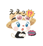 しろくまシンチン（個別スタンプ：2）