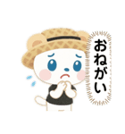 しろくまシンチン（個別スタンプ：3）