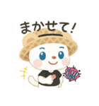 しろくまシンチン（個別スタンプ：4）