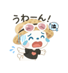 しろくまシンチン（個別スタンプ：6）