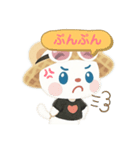 しろくまシンチン（個別スタンプ：7）