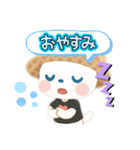 しろくまシンチン（個別スタンプ：8）