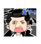 おっとこのひとのスタンプ（個別スタンプ：4）