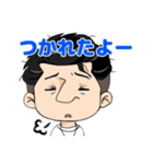 おっとこのひとのスタンプ（個別スタンプ：13）