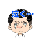 おっとこのひとのスタンプ（個別スタンプ：15）