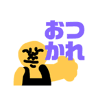 アグ スタンプ3（個別スタンプ：12）