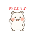 ふんわりハムちゃんの日常スタンプ（個別スタンプ：2）