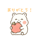 ふんわりハムちゃんの日常スタンプ（個別スタンプ：4）