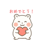 ふんわりハムちゃんの日常スタンプ（個別スタンプ：8）