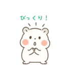 ふんわりハムちゃんの日常スタンプ（個別スタンプ：10）