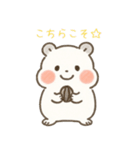ふんわりハムちゃんの日常スタンプ（個別スタンプ：15）