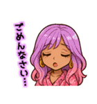 ギャルの日常 by ココポン（個別スタンプ：4）