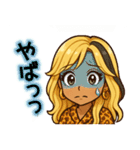 ギャルの日常 by ココポン（個別スタンプ：6）