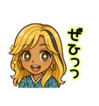 ギャルの日常 by ココポン（個別スタンプ：7）
