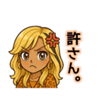 ギャルの日常 by ココポン（個別スタンプ：8）