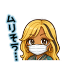 ギャルの日常 by ココポン（個別スタンプ：13）