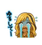 ギャルの日常 by ココポン（個別スタンプ：17）
