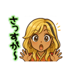 ギャルの日常 by ココポン（個別スタンプ：21）