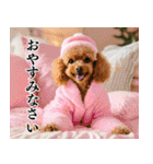トイプのゴルファー【毎日使える】（個別スタンプ：33）