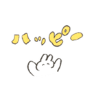 あけおめ、うさぎ (OxO)（個別スタンプ：1）