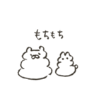 あけおめ、うさぎ (OxO)（個別スタンプ：10）