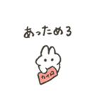 あけおめ、うさぎ (OxO)（個別スタンプ：22）