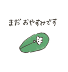 あけおめ、うさぎ (OxO)（個別スタンプ：30）