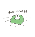 あけおめ、うさぎ (OxO)（個別スタンプ：33）