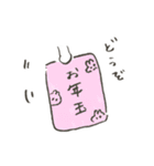 あけおめ、うさぎ (OxO)（個別スタンプ：36）