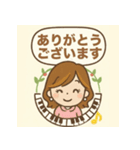 ピアノの先生・教室用大人可愛いスタンプ2（個別スタンプ：1）