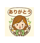 ピアノの先生・教室用大人可愛いスタンプ2（個別スタンプ：3）